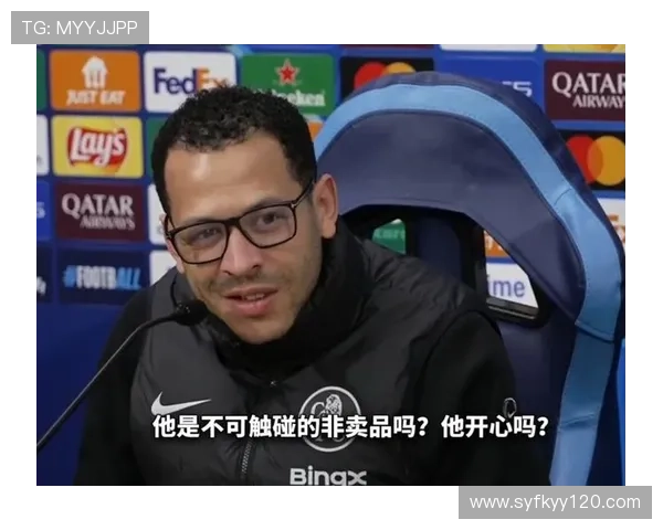 罗塞尼尔：球员获得宝贵上场机会